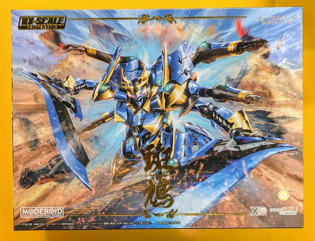ナイツマ Moderoid イカルガ 斑鳩 プラモ プラモデル グッドスマイル