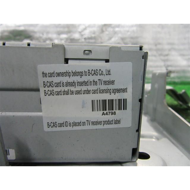 地デジチューナー