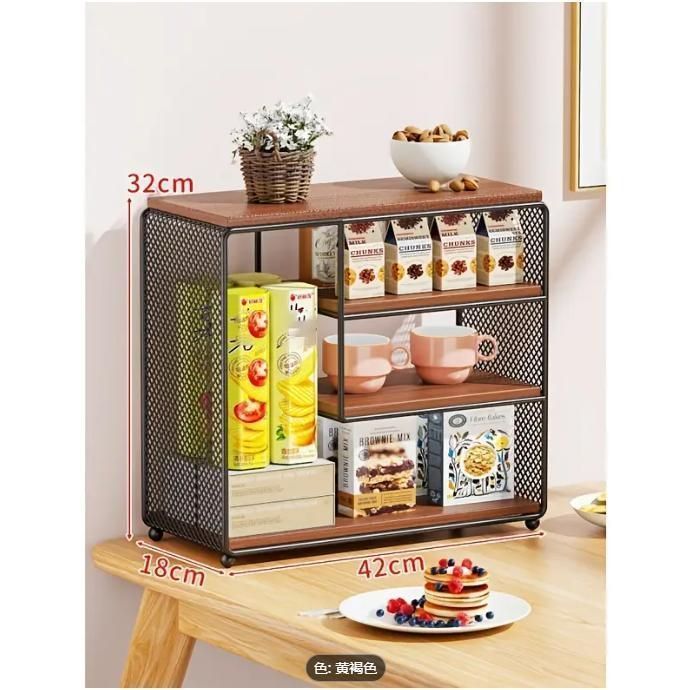 リビングルームのテーブルトップ整理用ステンレス製長方形収納ボックス1個 多層スナック＆カップオーガナイザー シンプルなコーヒーテー