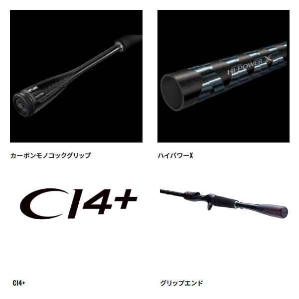 シマノ ЯⅡ 21 ゾディアス ( パックロッド ) C610M-5 ロッド バス竿