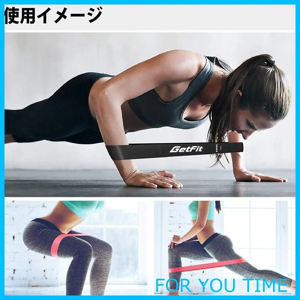 GetFit トレーニングチューブ チューブ ゴムチューブ エクササイズ