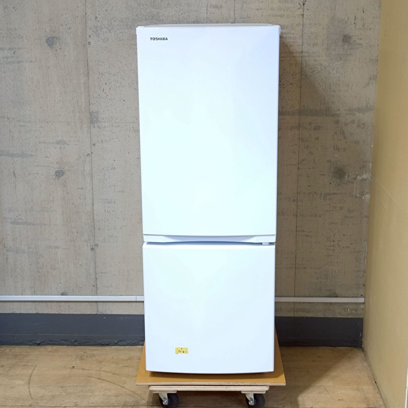 東芝 TOSHIBA 冷蔵庫 GR-T15BS(W) 153L 2021年製 GR-T15BS | 冷蔵庫