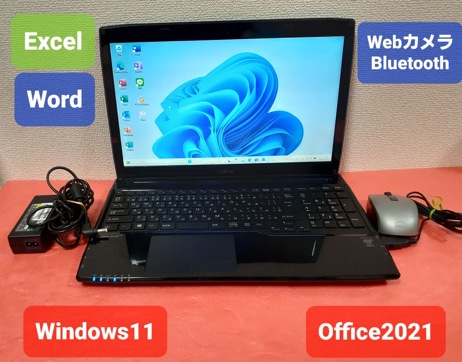 富士通 Windows11 Office2021 ノートパソコン タッチパネル Let's note タブレットPC windows11 ノートパソコン