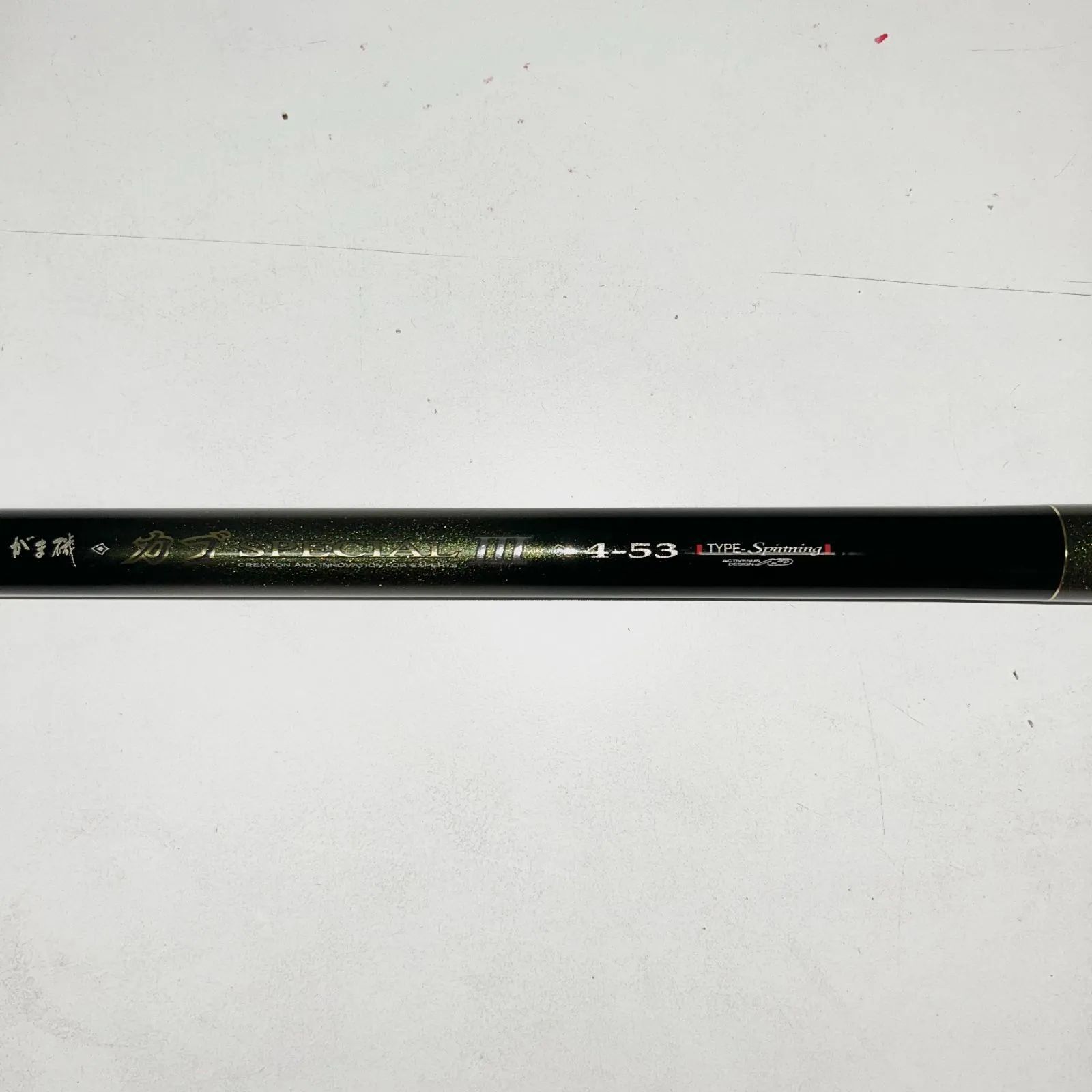 がまかつ - 【中古/美品】 がまかつ がま磯 カゴスペシャルIII 4-53 タイプスピニング  /Q363L がまかつ がま磯 カゴスペシャル4 スピニング 3号-5.3m通販