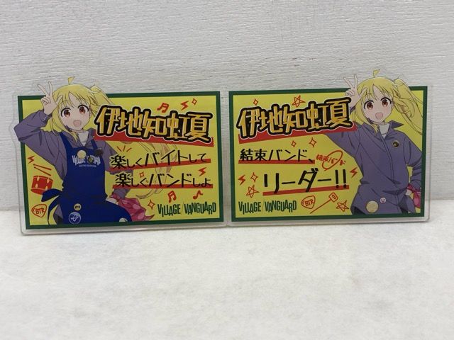 ぼっち・ざ・ろっく!×ヴィレッジヴァンガード ヴィレヴァンコラボ アクリルバッジ  後藤 ひとり 伊地知虹夏 山田リョウ 喜多郁代 全8種類  【P2851-008】110 ぼっち・ざ・ろっく!×ヴィレッジヴァンガード ヴィレヴァン