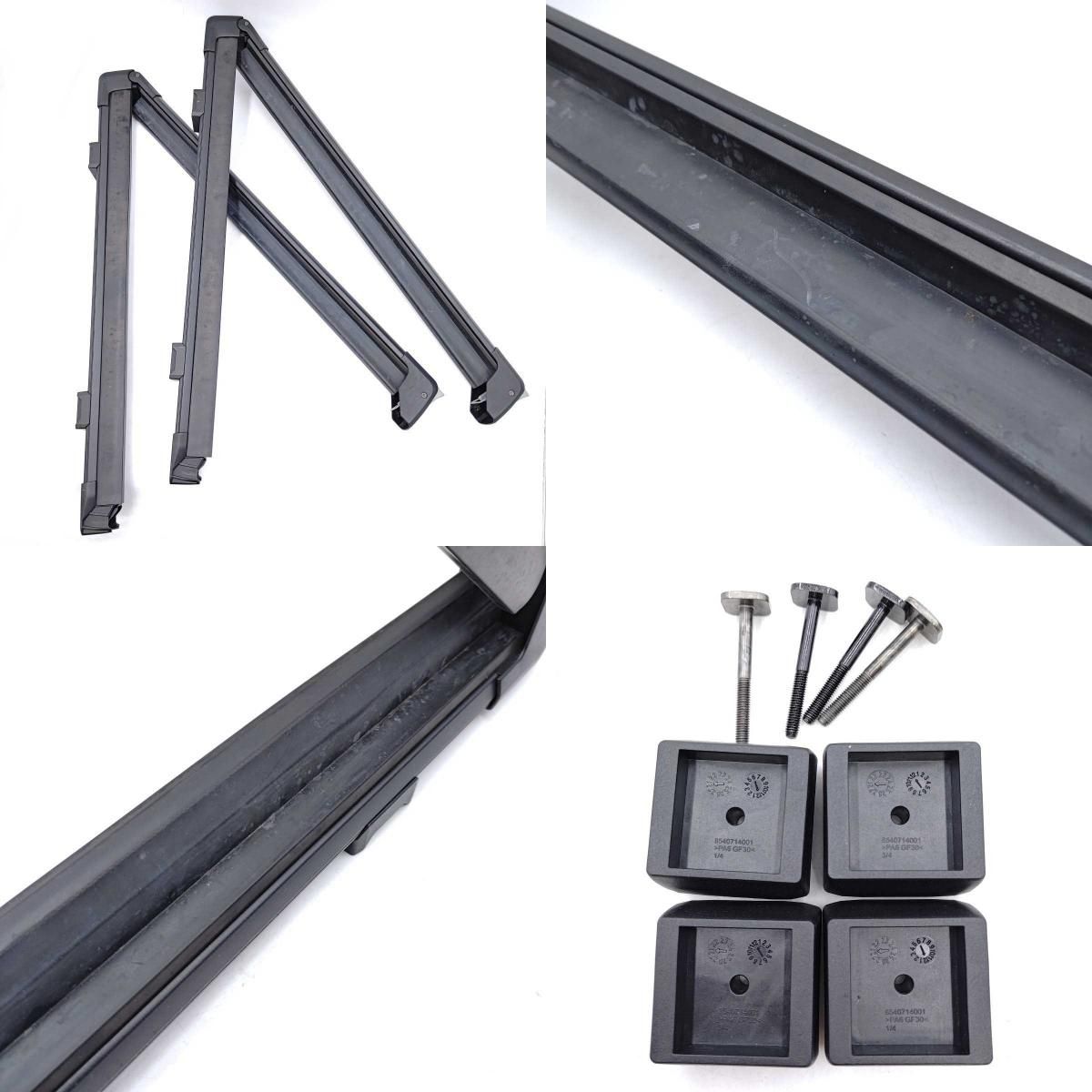 スノーパックTH7326B