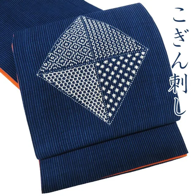 長楽 こぎん刺し 八寸名古屋帯 松葉仕立て 菱文様 正絹 長楽 こぎん刺し 八寸名古屋帯 松葉仕立て 菱文様 正絹 2025年最新】こぎん