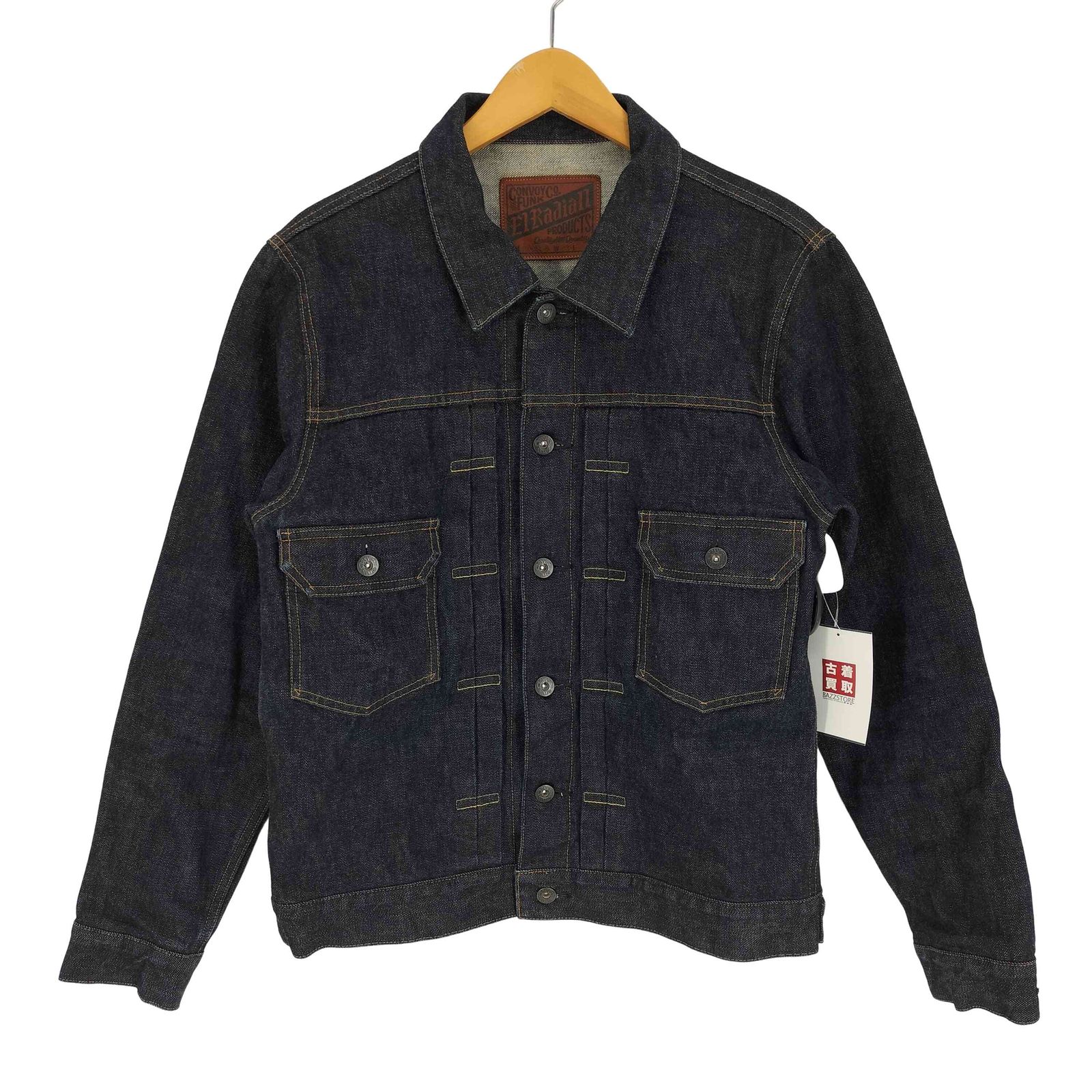 ラディアル RADIALL 13AW 2nd TYPE セカンド 型 トラッカー デニム