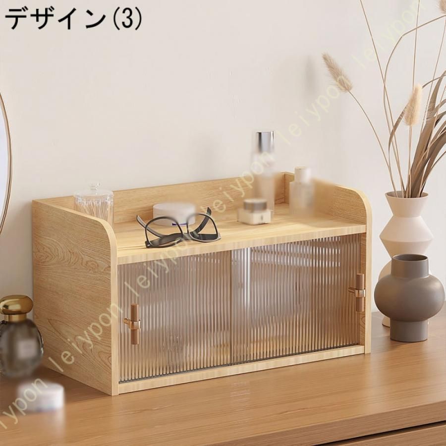 キッチンキャビネット カップボード