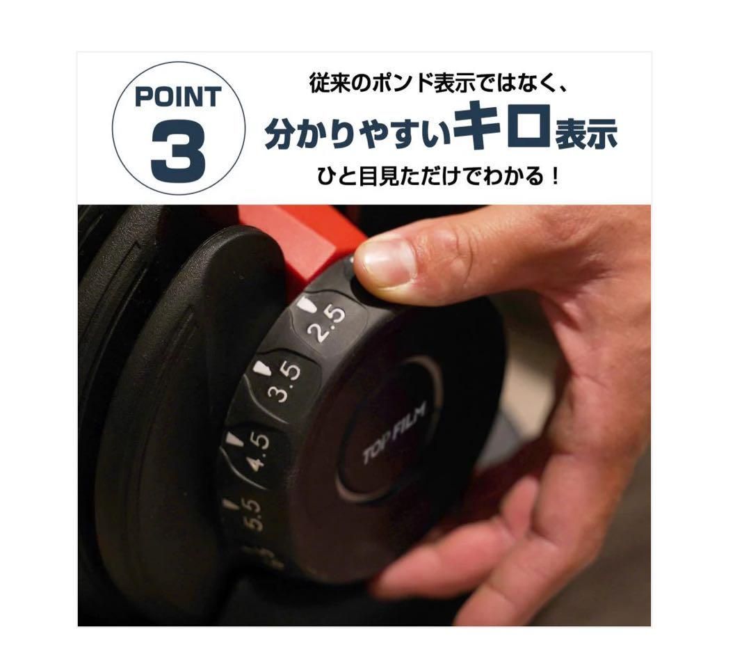 24kg