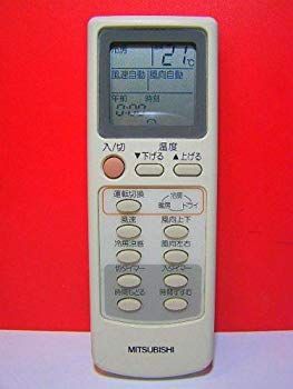 三菱 エアコンリモコン EG82 rdzdsi3 冷暖房・空調 【】【非常に良い】三菱 エアコンリモコン EG82 rdzdsi3