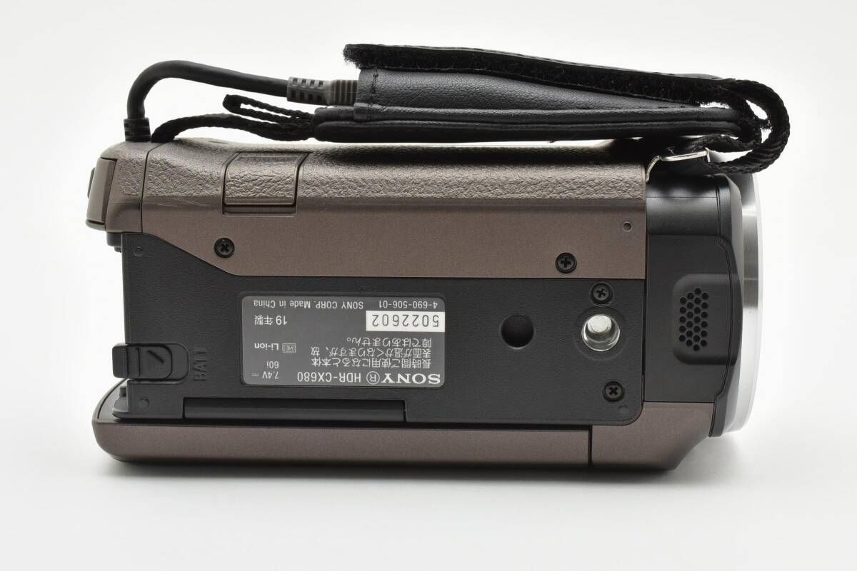 HDR-CX680