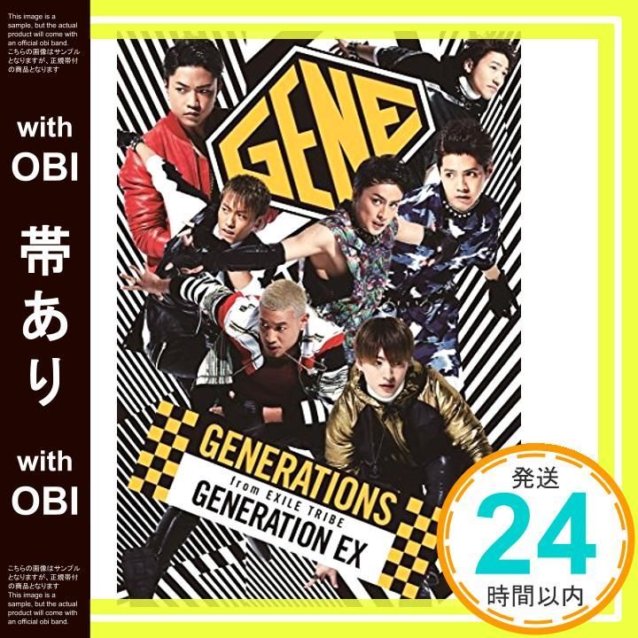 帯あり】GENERATION EX (CD+DVD) [CD] GENERATIONS from EXILE