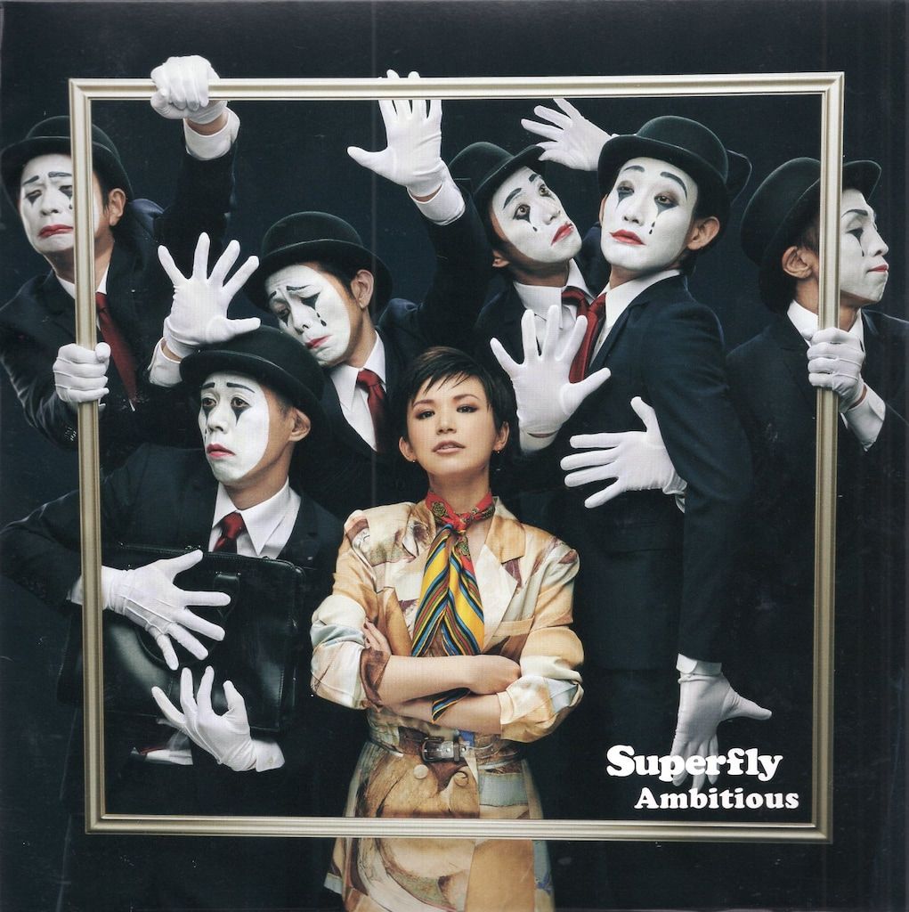 Superfly Ambitious アナログレコード アナログレコード Ambitious/Superfly - メルカリ