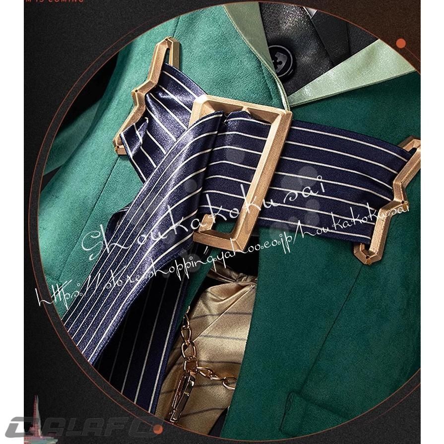 リバース 1999 重返未来 1999 Reverse 1999 Kakania カカニア コスプレ衣装 日常服 ハロウィン仮装 文化祭