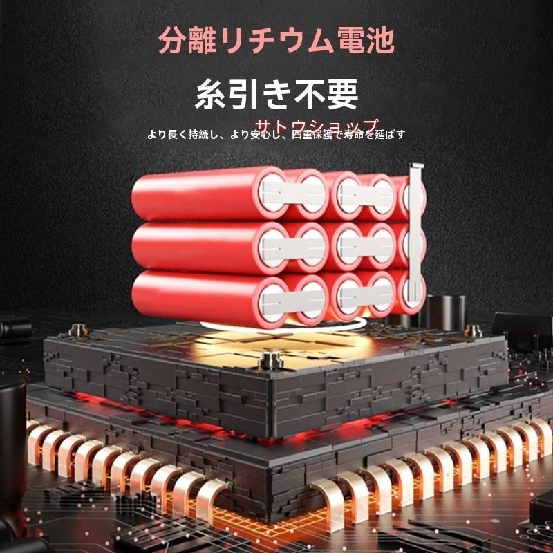 ブロワー充電式 軽量