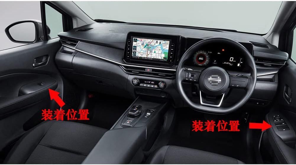 限定特価 Ruiq 日産 新型 ノート e13 専用 内装 ドア Nissan OTE E