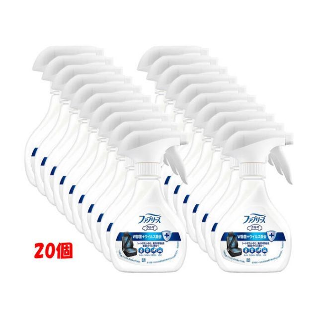 まとめ買い クルマ用ファブリーズ W除菌 ウイルス除去成分最高レベル ２１０mL 消臭 芳香剤 99.9％除菌 ニオイ 車用品 カーグッズ カー用品 シート マット トランク スリム 布製品 P-G