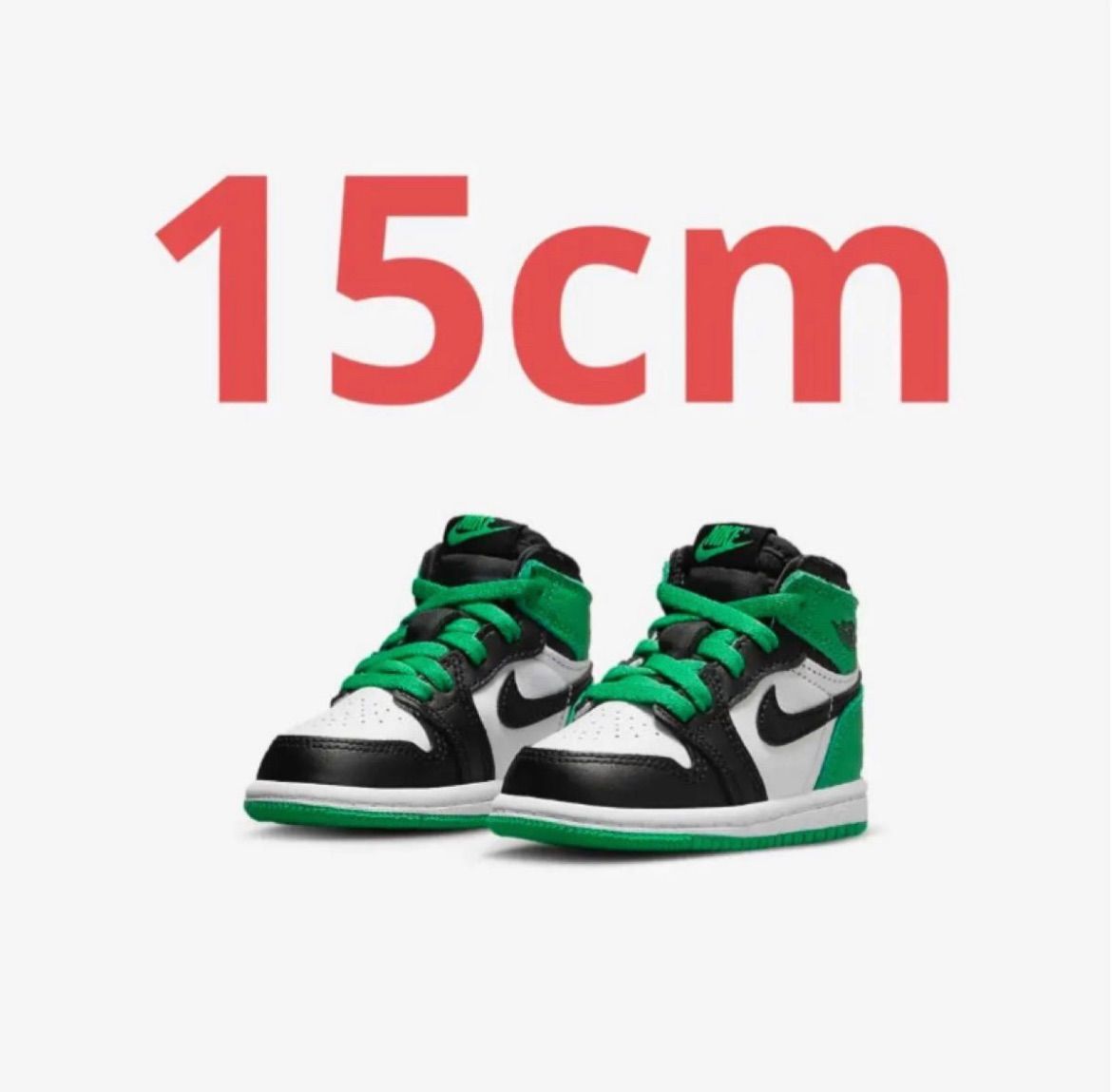 Nike TD Air Jordan 1 Retro High OG Celtics/Black and Lucky Green