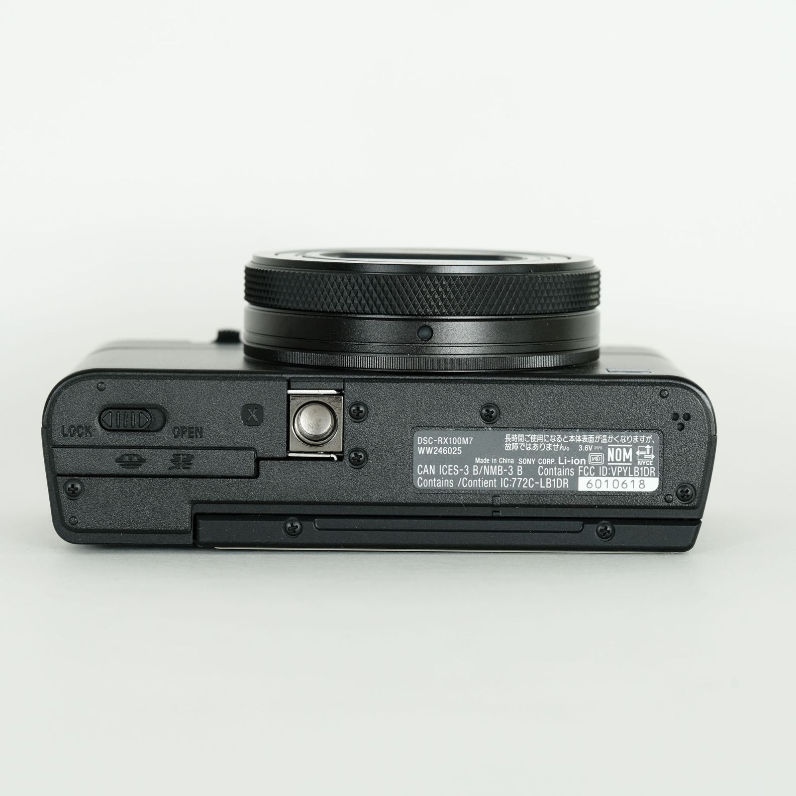 SONY Cyber-shot