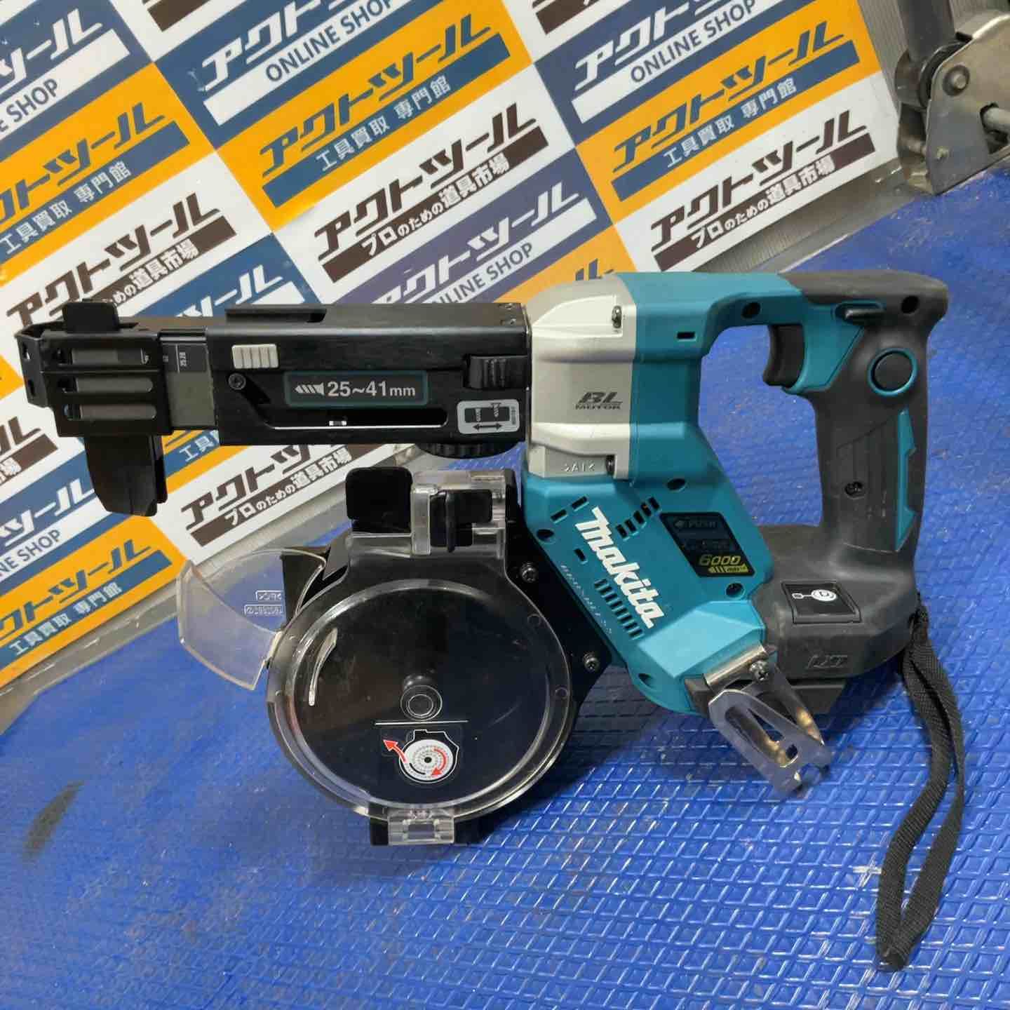マキタ makita コードレスオートパックスクリュードライバー FR451DZ 草加店