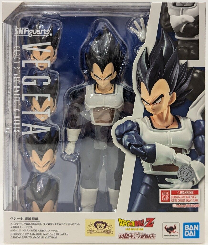 BANDAI SPIRITS S.H.Figuarts ベジータ-旧戦闘服-