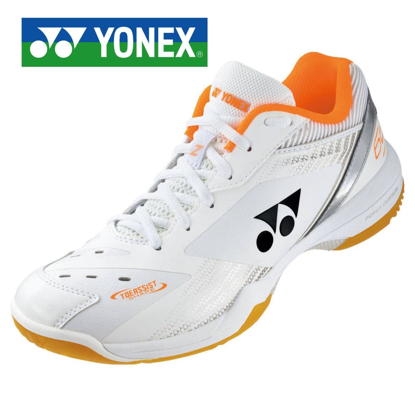 YONEX