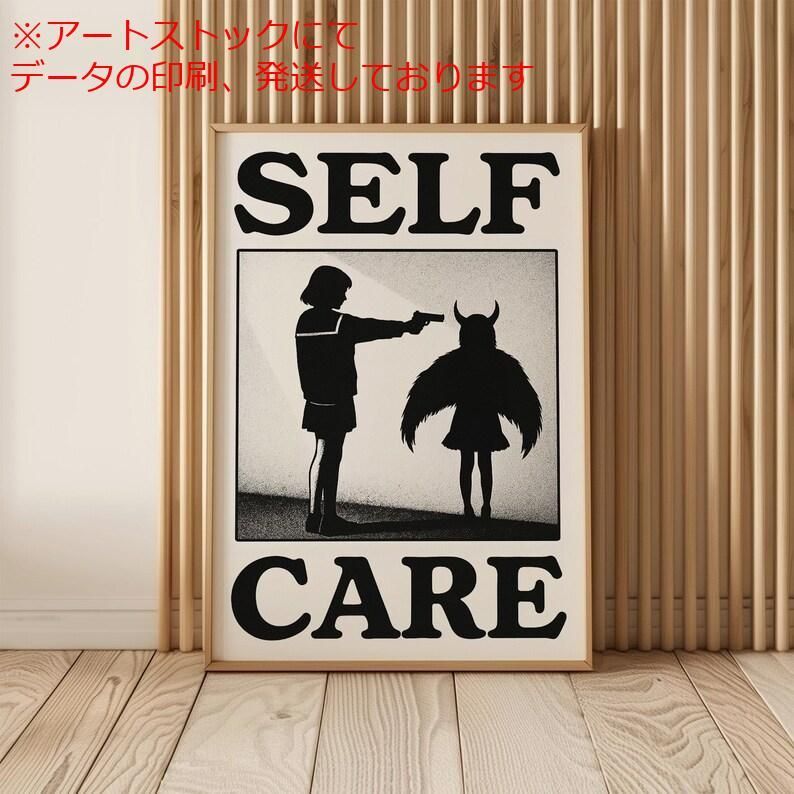 mz ポスター A3 (A4も可) 絵画風景 夢のような花の花束 花 芸術的な庭 壁アート 芸術的な風景 壁 アルジャントゥイユの水盤 モネ ギャラリー ウォールアートプリント