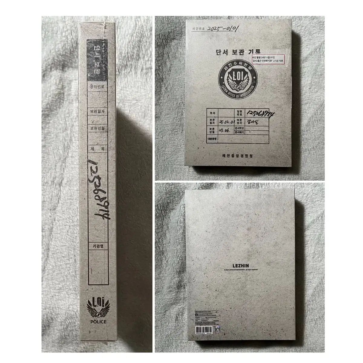 JMEESHOP レジン アバルク ポップアップ 朝が明けた 事件 手がかり パッケージ 未開封