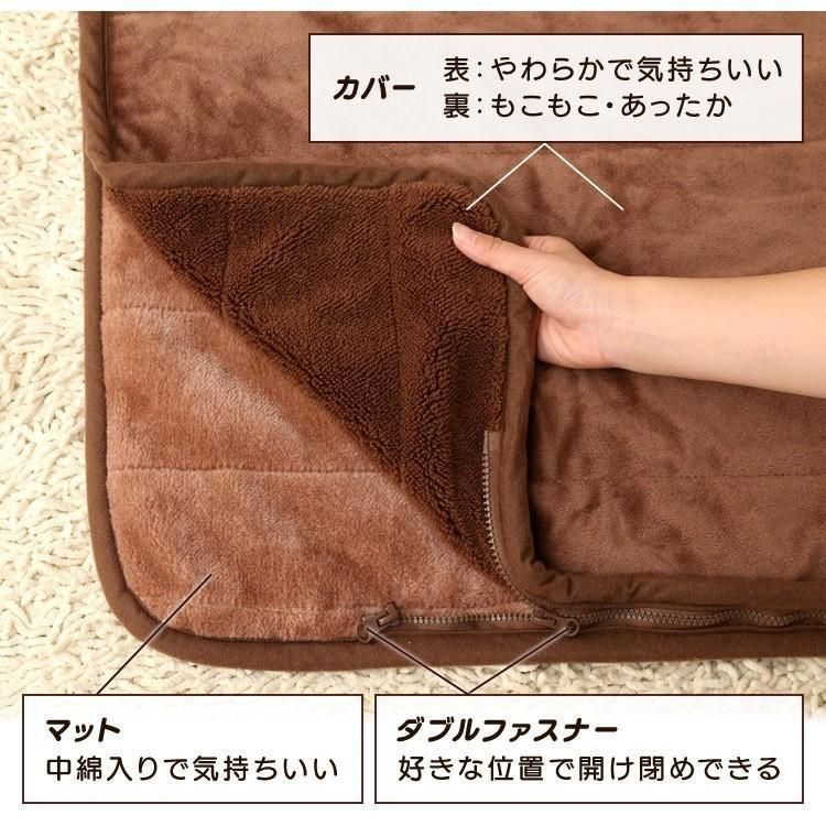 ダニ退治