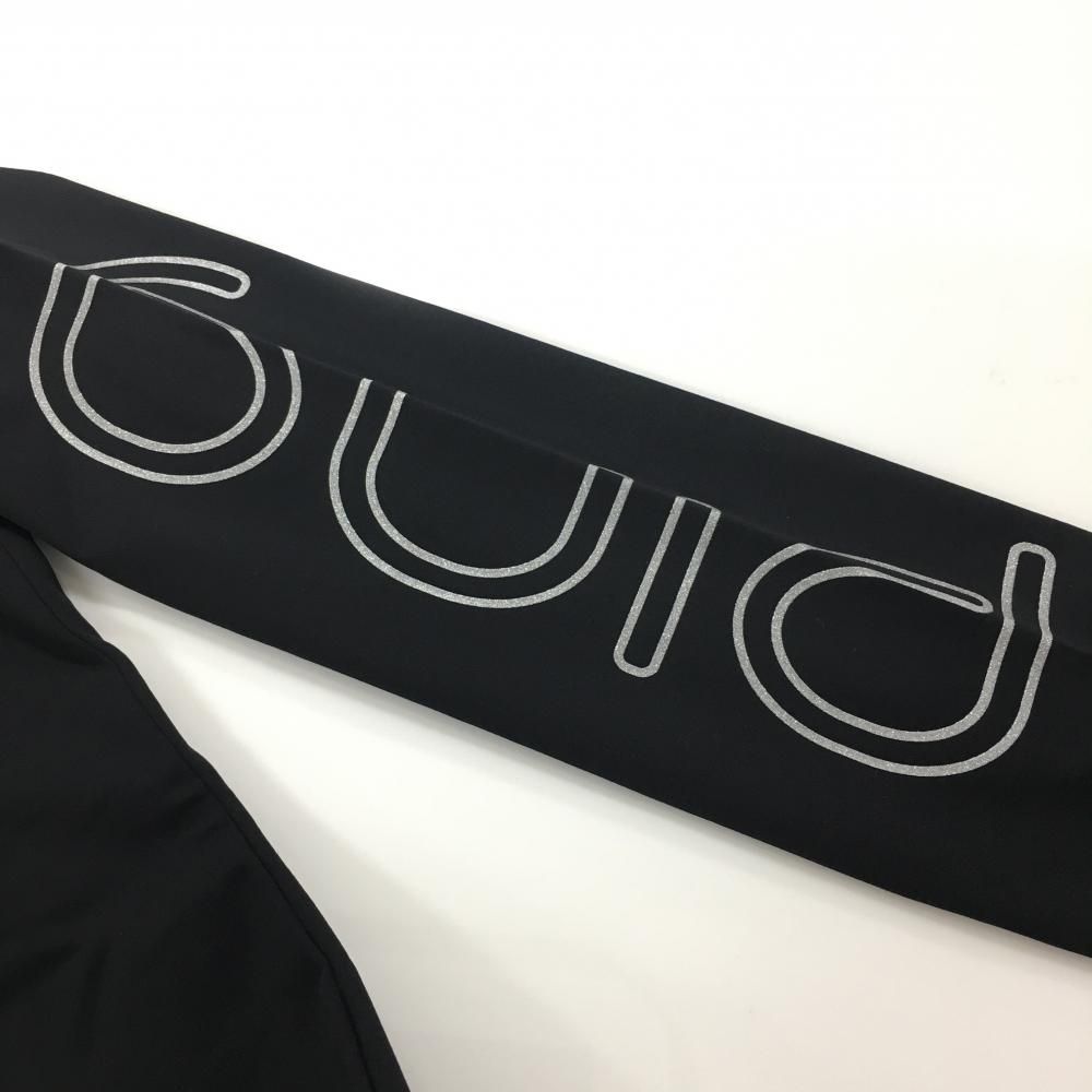 黒