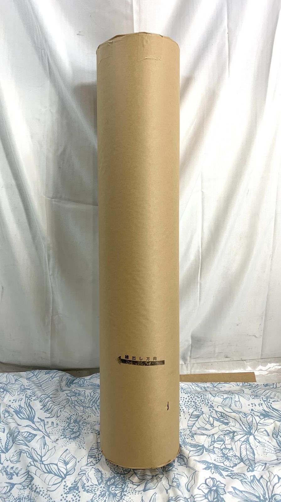 日本メディカルプロダクツ 吸水ラミロール AHL-90RL 860mm×100m ブルー