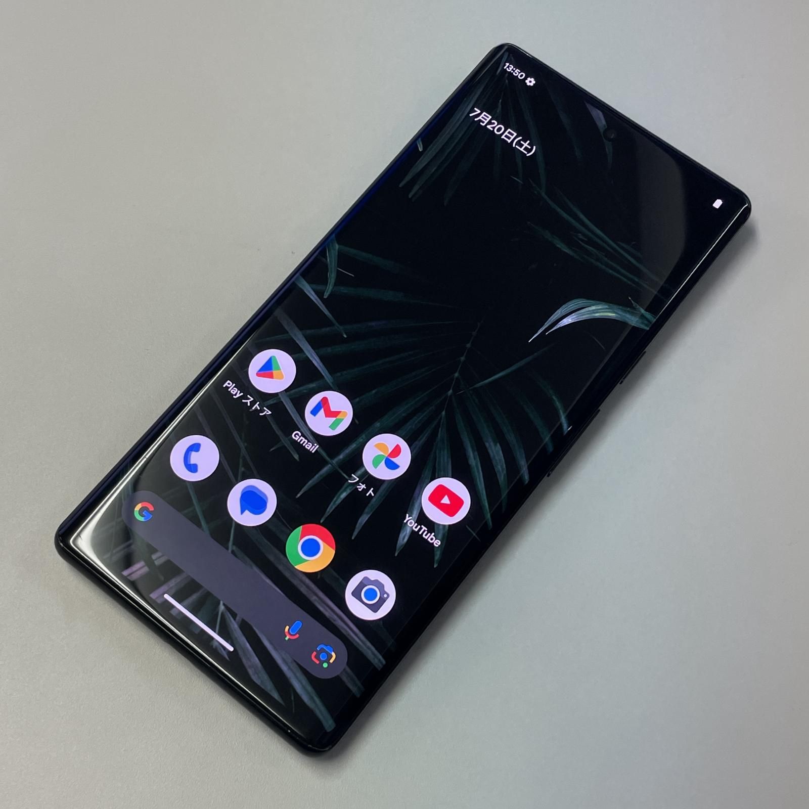 Google Pixel 6 Pro 128GB Stormy Black Google Pixel 6 Pro Stormy