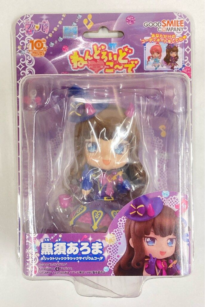 ミッキー・ミニー ストラップ 2個セットとしおり ミッキー・ミニー