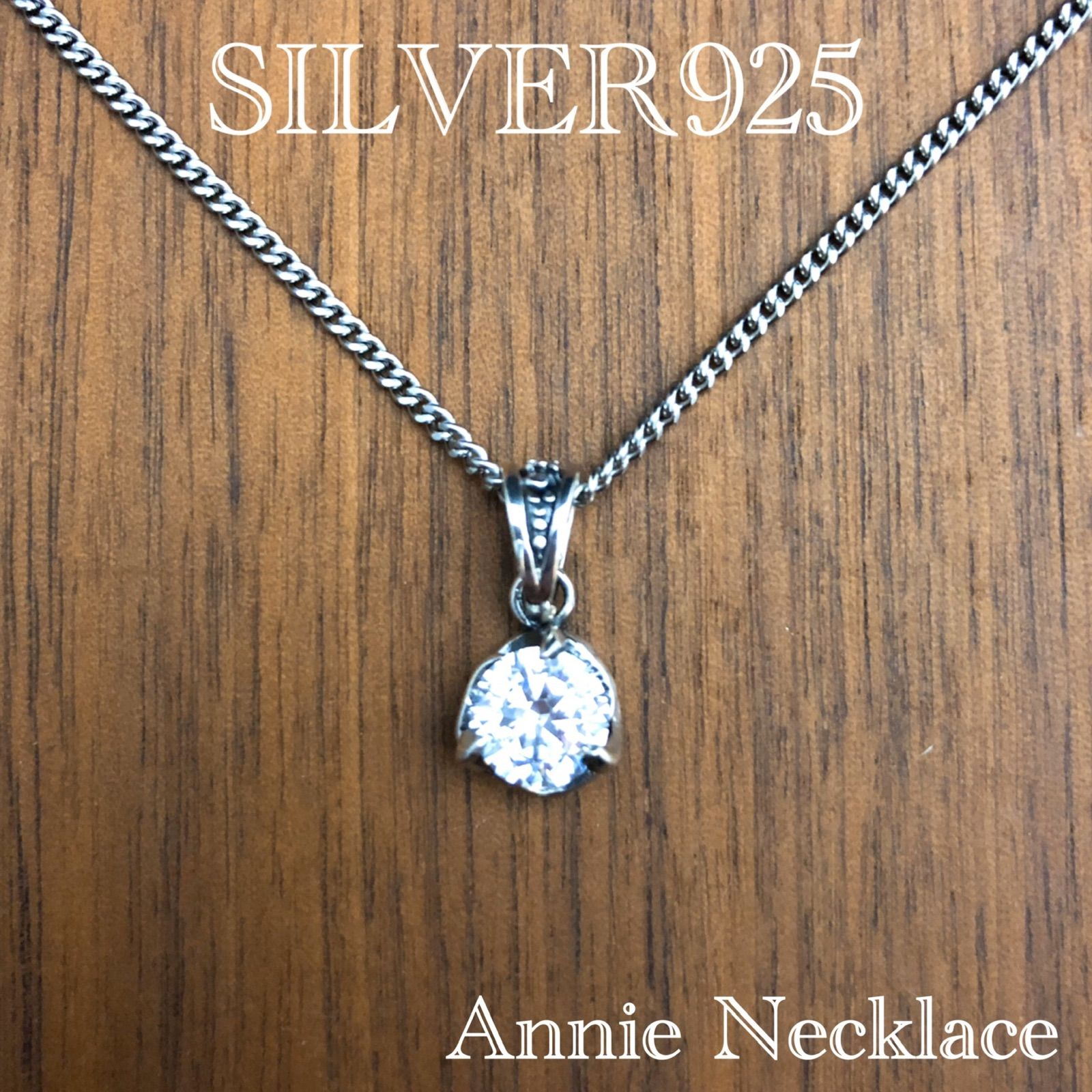 シルバー925 ネックレス・ジルコニア・ダイヤカット・SILVER925・新品