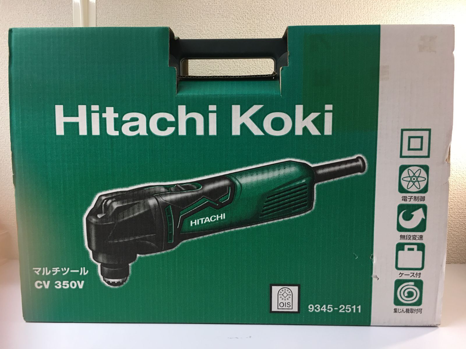 マルチツール AC100V