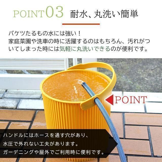 10L ふた付きバケツ