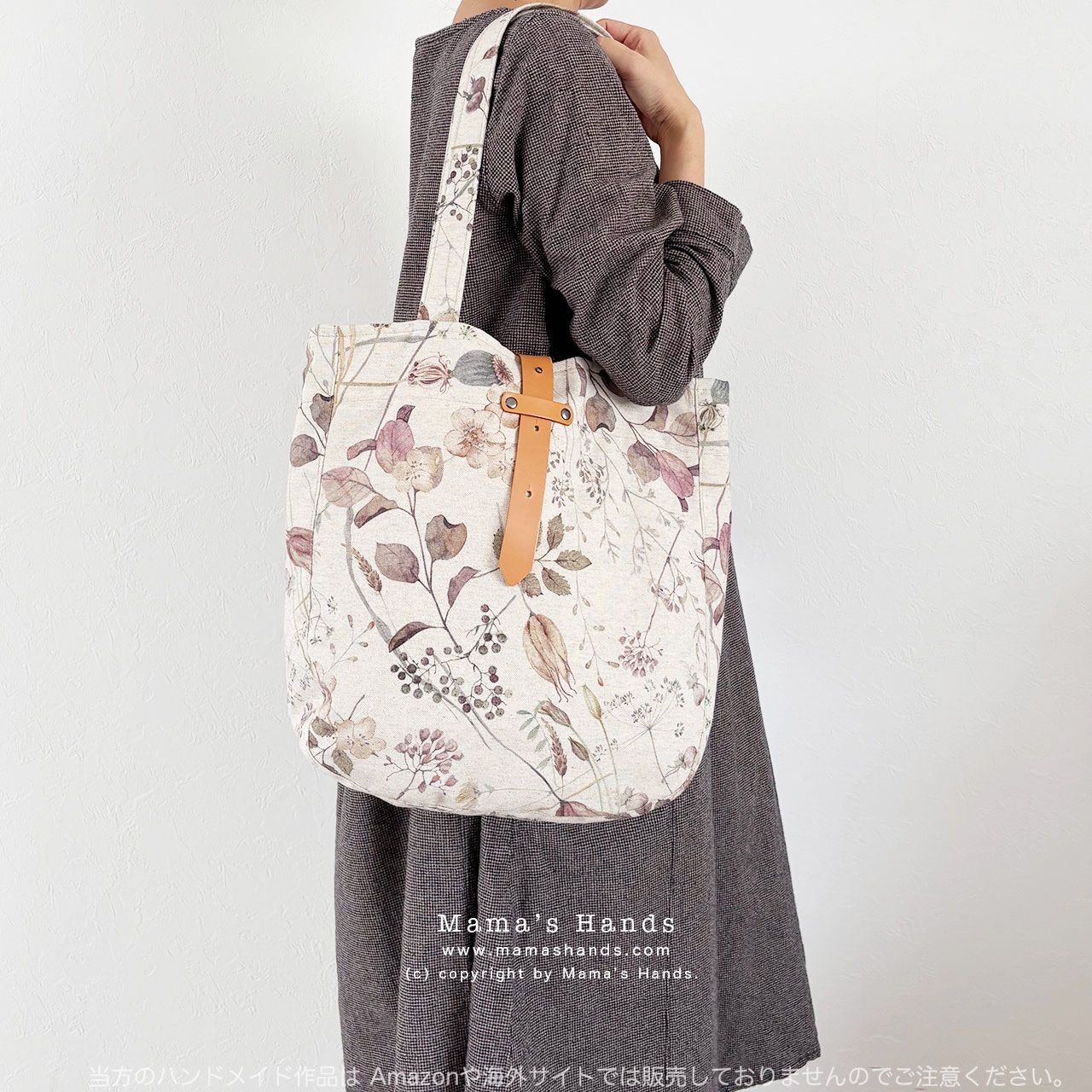 Maison de FLEUR×はなまるおばけ サイドポケットトートバッグ 楽天市場