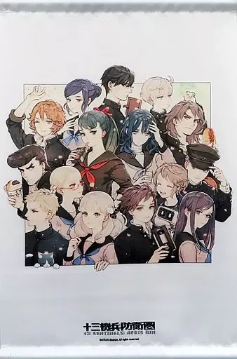 2026年最新】十三機兵防衛圏 タペストリーの人気アイテム - メルカリ