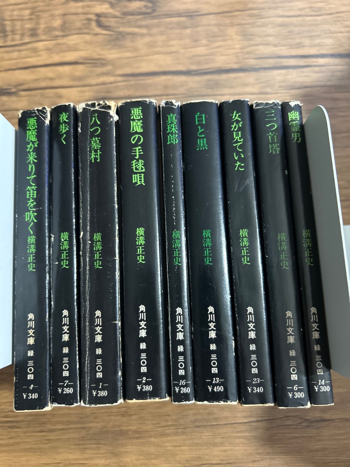 ブ*ル様 横溝正史 87冊 + 1冊 角川文庫 緑 ブ*ル様 横溝正史 87冊 + 1冊 角川文庫 緑 - メルカリ