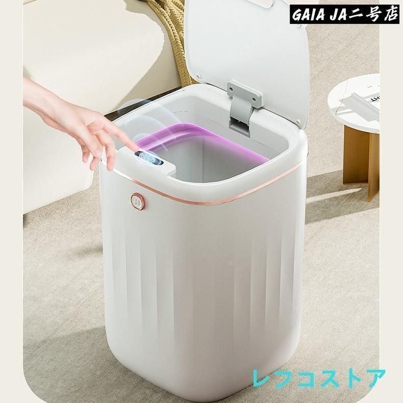 自動開閉