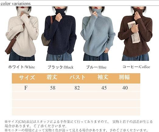 春 秋