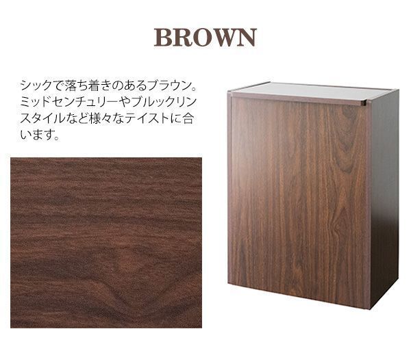 ゴミ箱
