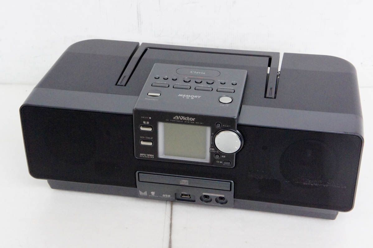 JVC Victorビクター CDメモリーポータブルシステム Claviaクラビア CD