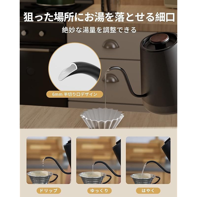 通知音オン オフ