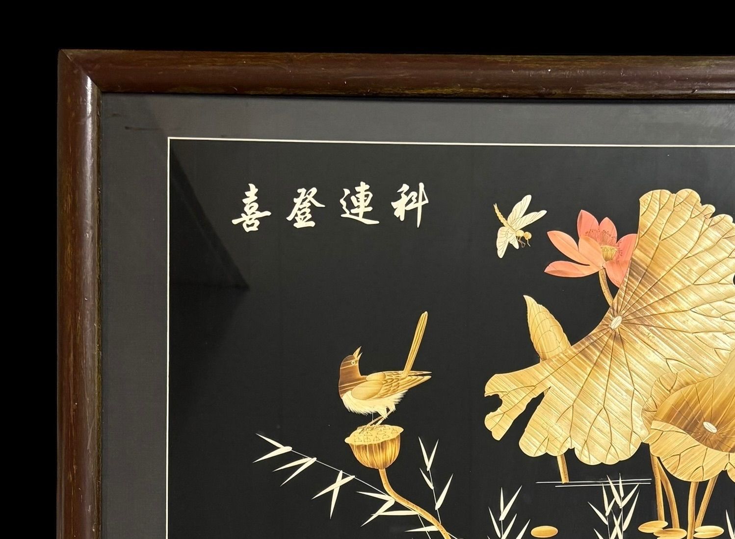 中国現地買入 鴛鴦 蓮 切り絵 貼り絵 中国 トンボ 風景 額 版画