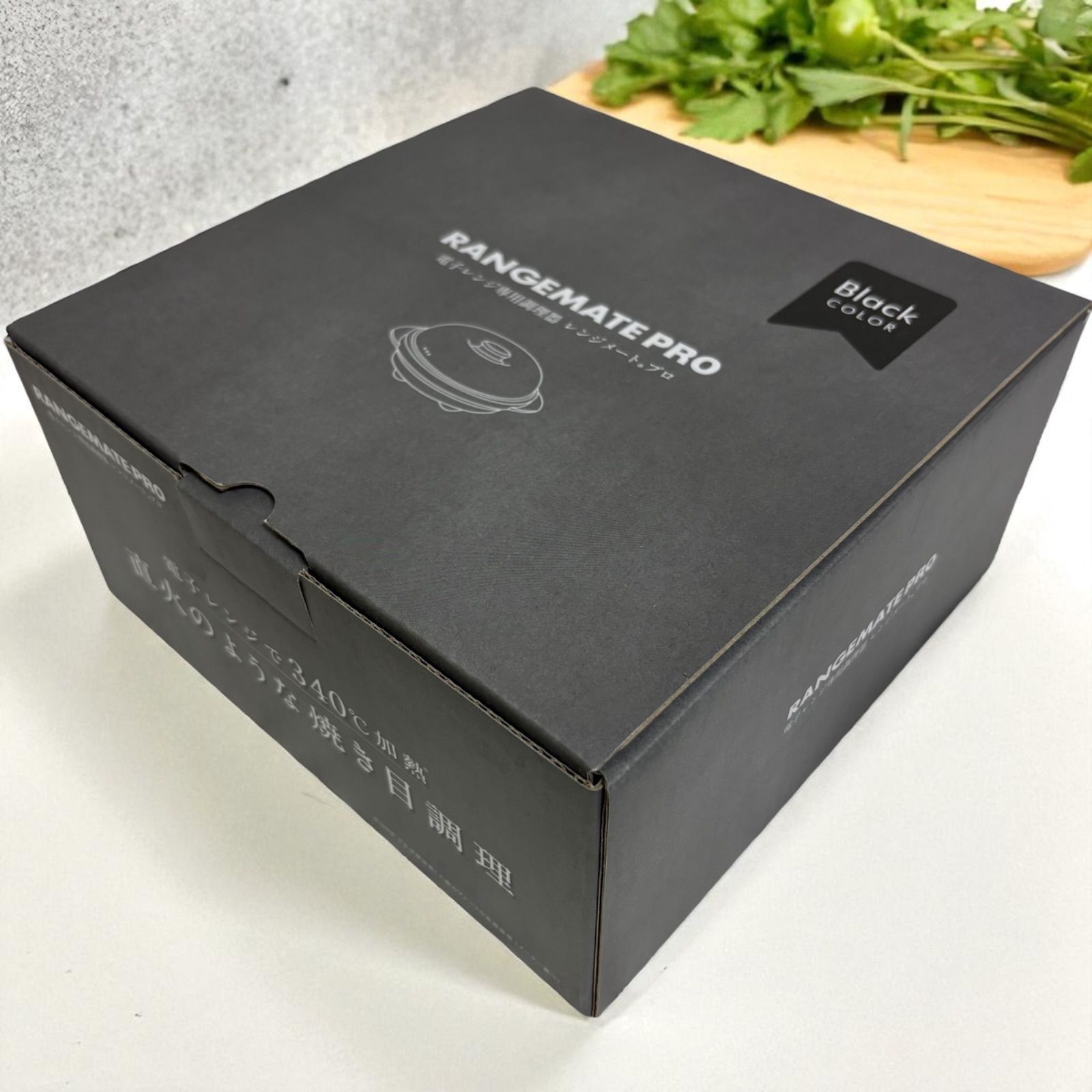 スクルーフ インゲヤードローマン ストライプガラス花瓶 9562 木村硝子