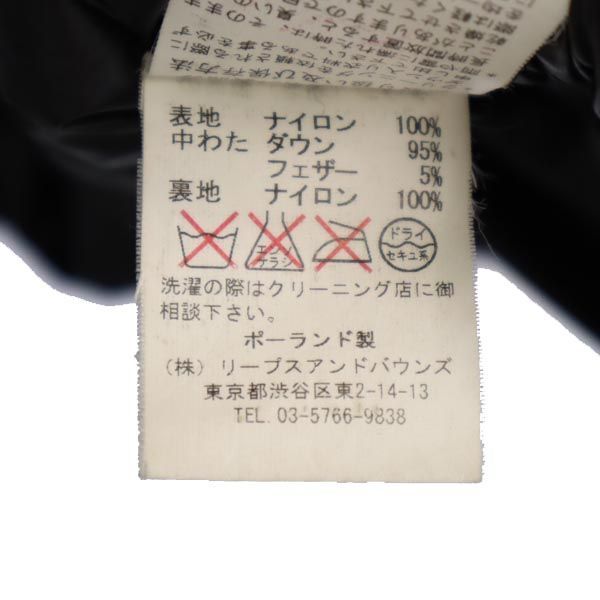 ブランドタトラス ダウンコート 3 黒 TATRAS ロゴ刺繍 レディース  【231112】