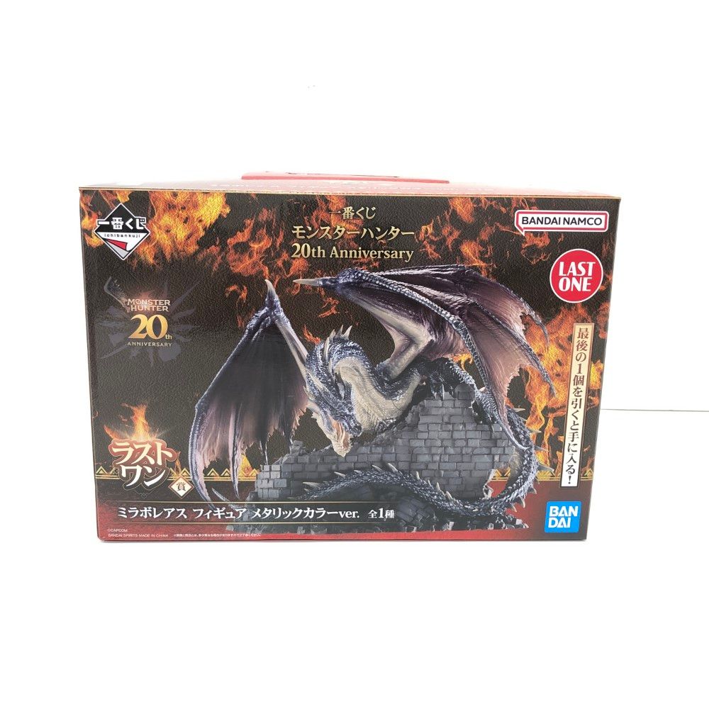 モンハン1番くじ　ラストワン賞➕その他多数 一番 くじ モンスターハンター 20th Anniversary 全賞