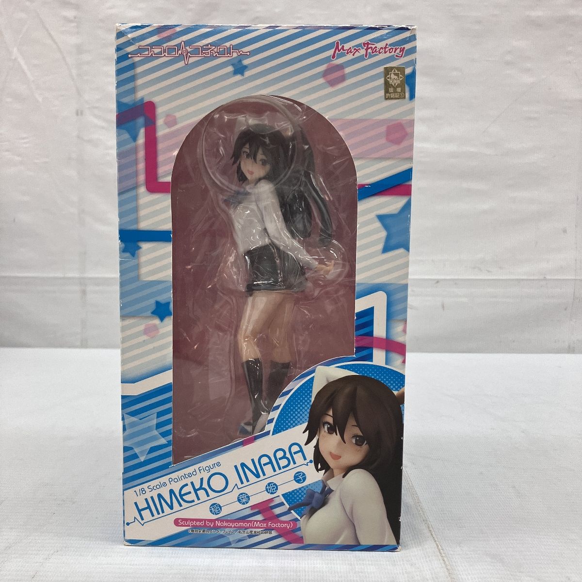 マックスファクトリー ココロコネクト 1/8 稲葉姫子 フィギュア
